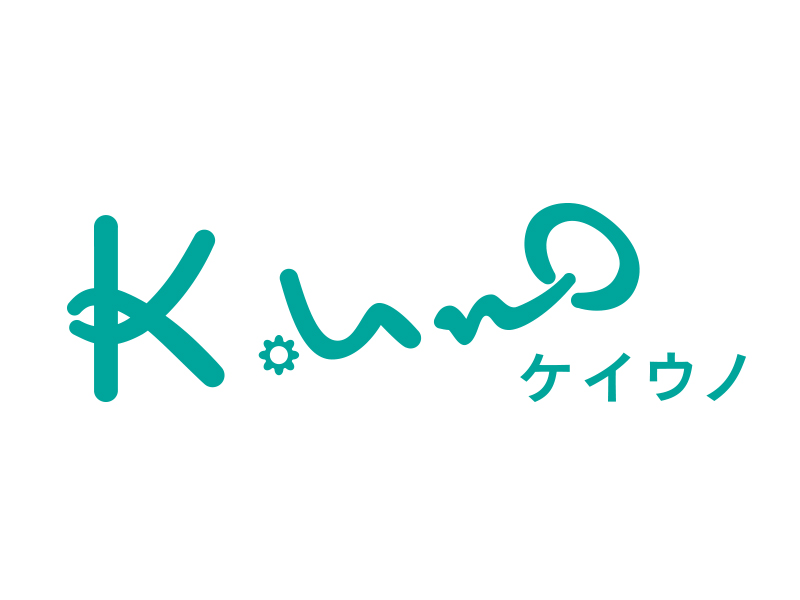 kuno
